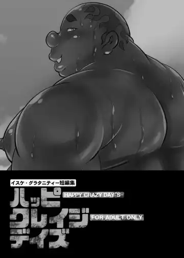 [Isuke Gratanity] Isuke Tanpenshuu Happy Crazy Day's Fhentai - Page 3