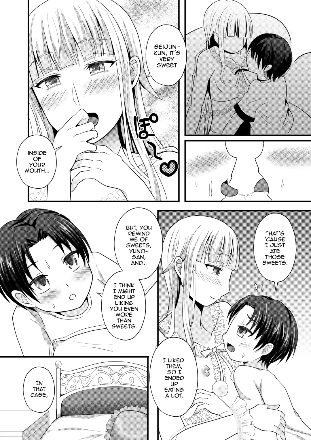[Egami] Otogi no Oheya no Ohime-sama Fhentai - Page 12