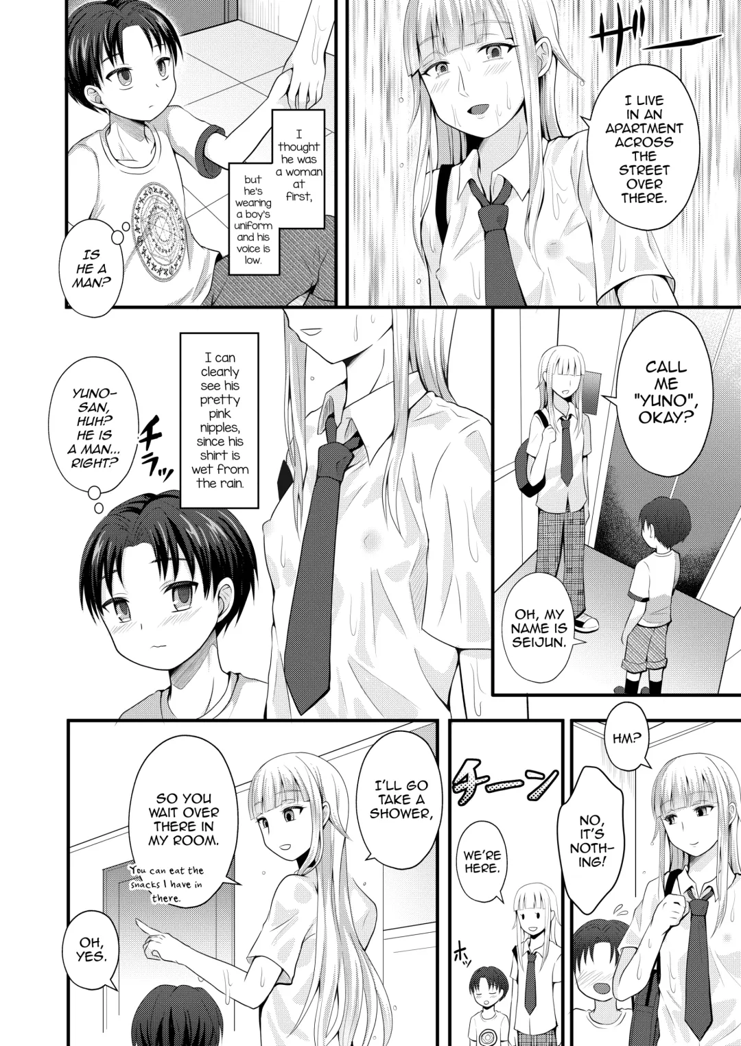 [Egami] Otogi no Oheya no Ohime-sama Fhentai - Page 4