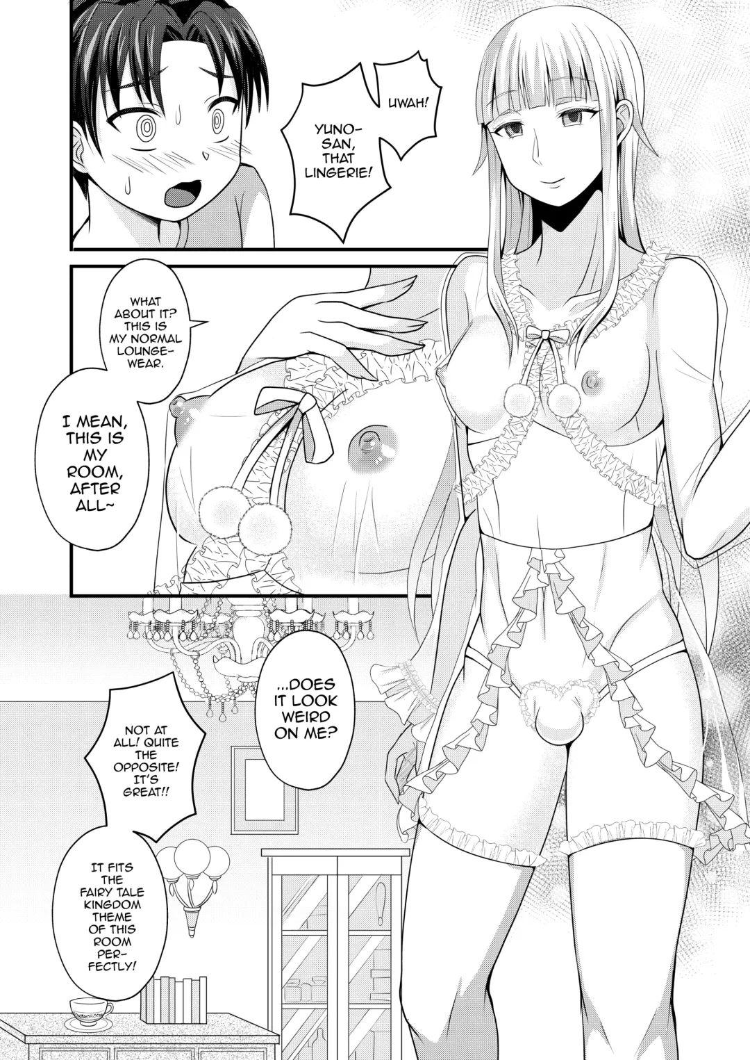 [Egami] Otogi no Oheya no Ohime-sama Fhentai - Page 6