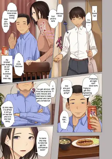 [Emori Uki] Juken Musuko to Ageman Haha | Exam student son and "Charming" Mother Fhentai - Page 3