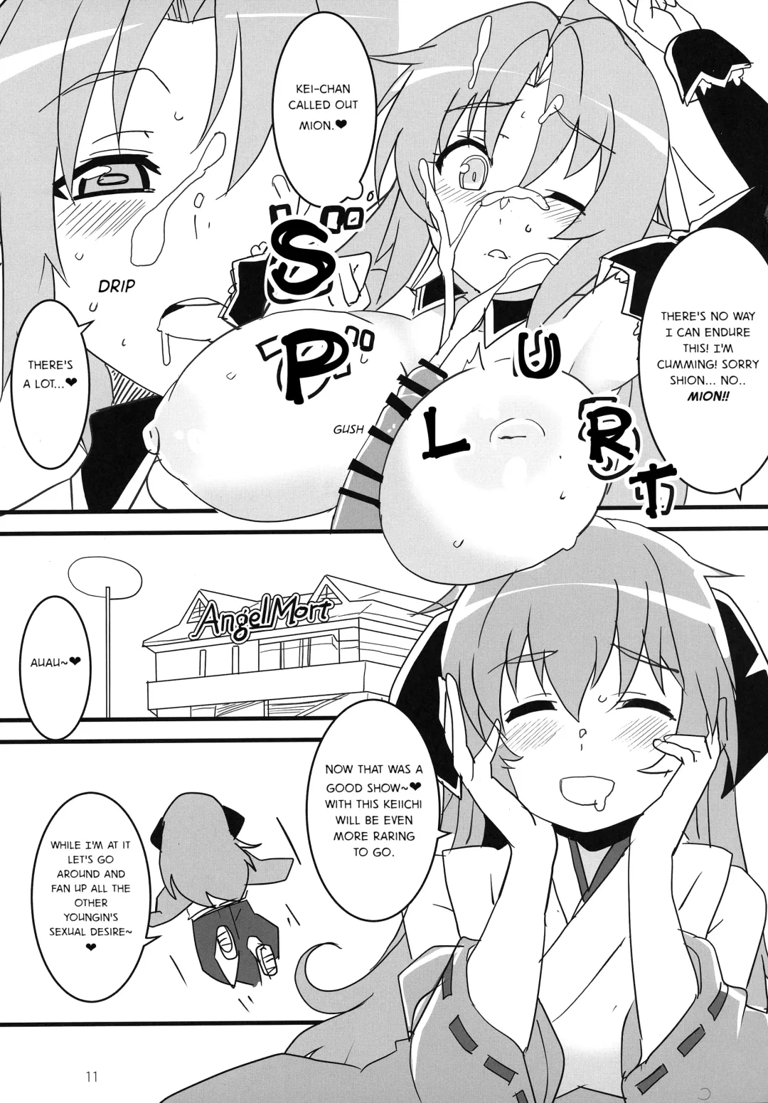 [Aoi Manabu] Sanjou Gattai Higurashi GO! Fhentai - Page 10