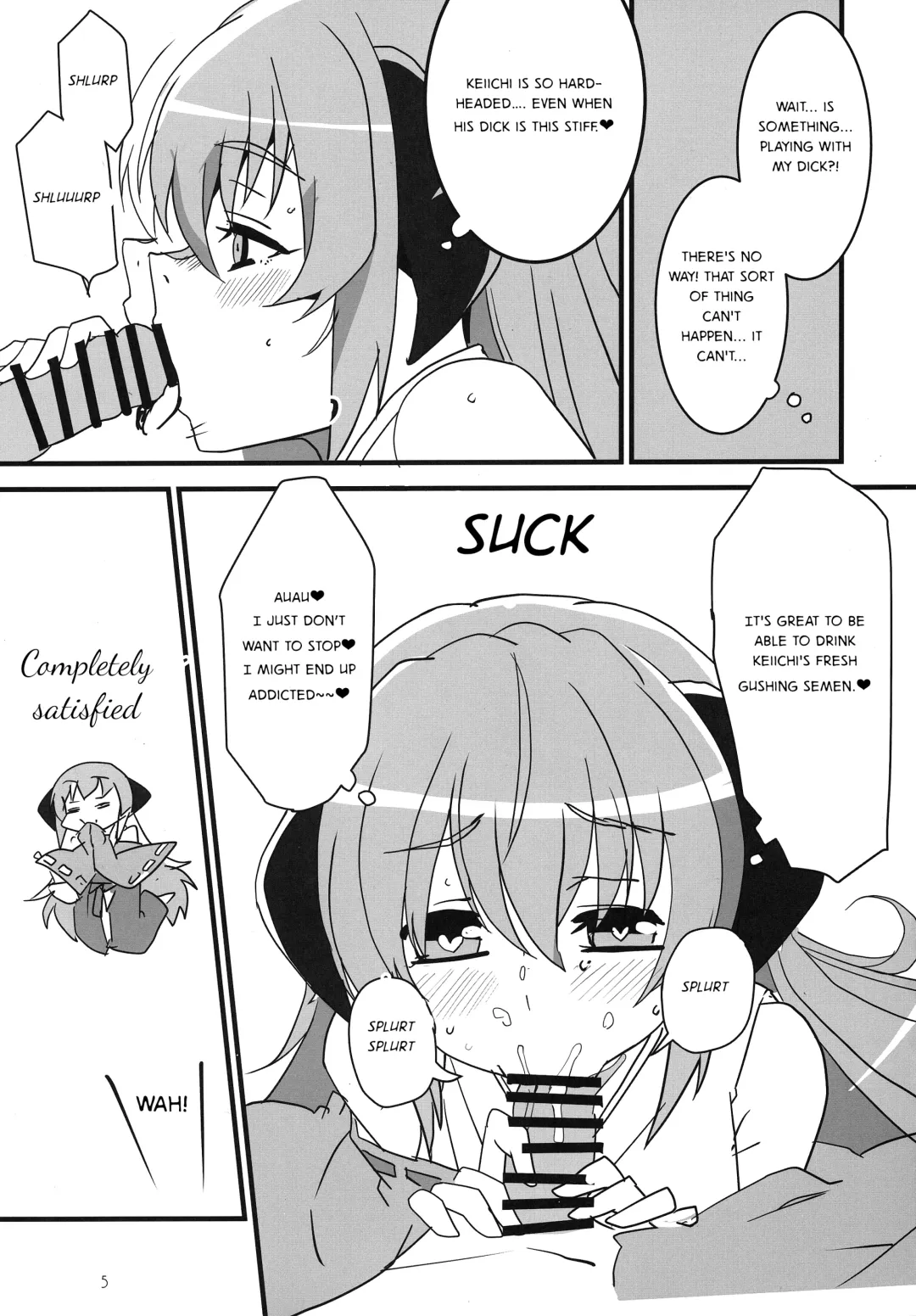[Aoi Manabu] Sanjou Gattai Higurashi GO! Fhentai - Page 4