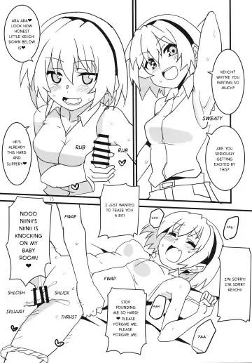 [Aoi Manabu] Sanjou Gattai Higurashi GO! Fhentai - Page 12