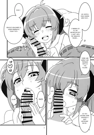 [Aoi Manabu] Sanjou Gattai Higurashi GO! Fhentai - Page 3