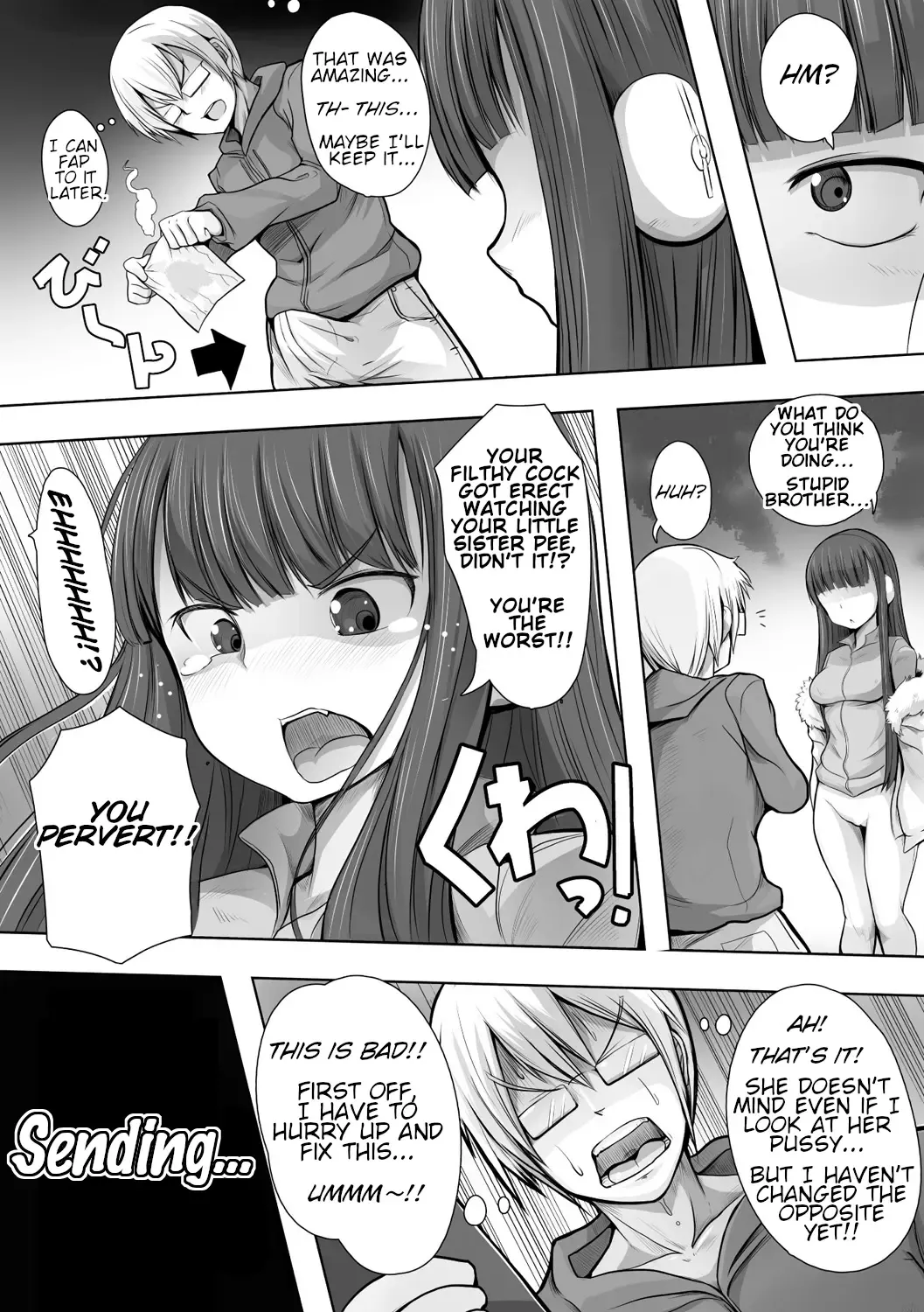 [Ryuno] Imouto Hack (decensored) Fhentai - Page 7