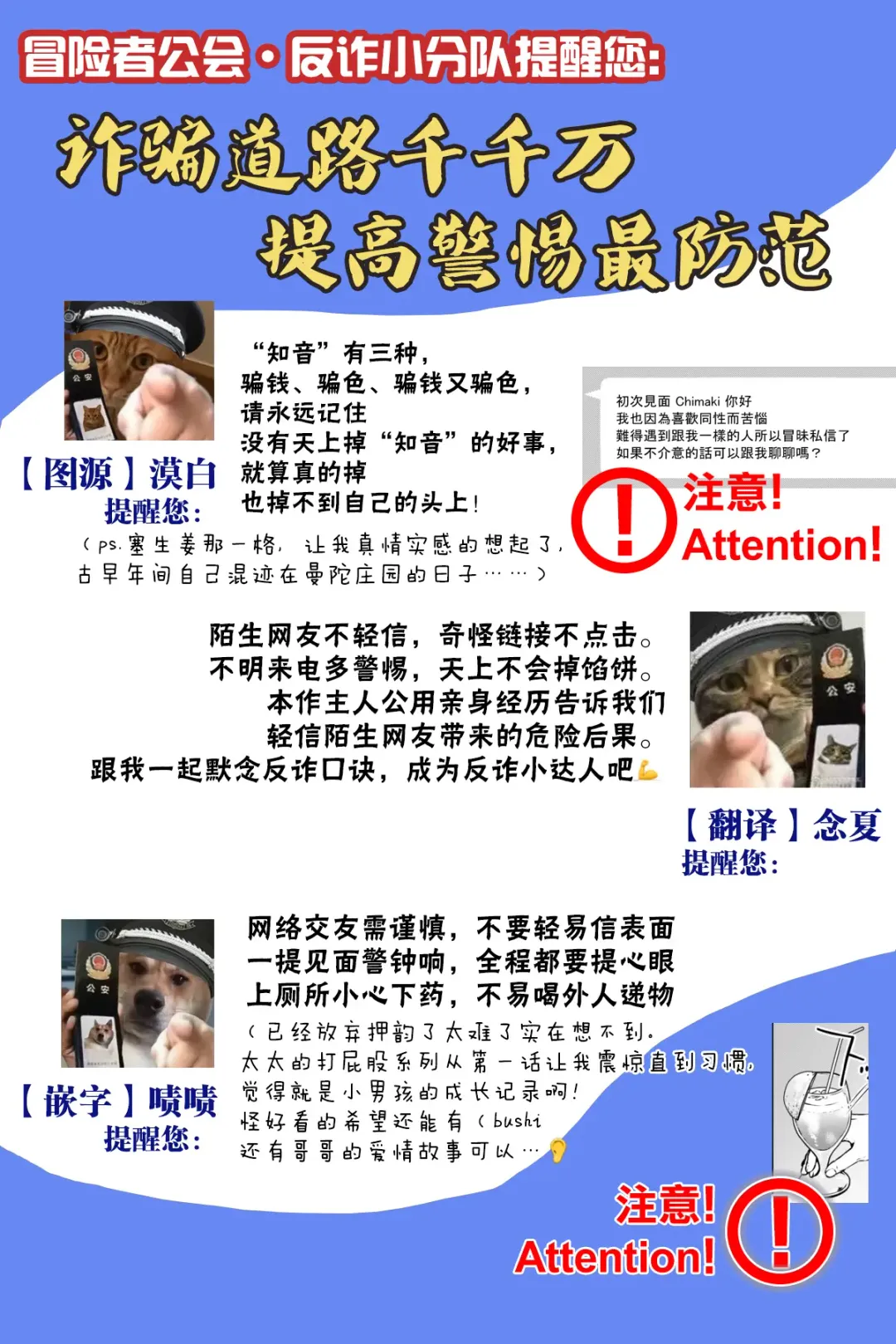 [Hoshiume] Discipline Spanking ~Oshiri Tataki de Tsumi o Aganau Sekai~ | Discipline Spanking~被打屁股赎罪的世界~ 2-3 Fhentai - Page 139