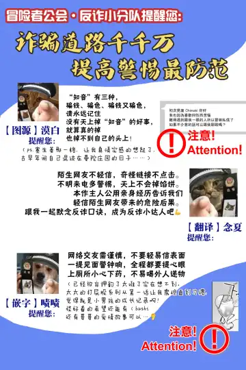 [Hoshiume] Discipline Spanking ~Oshiri Tataki de Tsumi o Aganau Sekai~ | Discipline Spanking~被打屁股赎罪的世界~ 2-3 Fhentai - Page 139