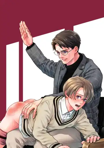 [Hoshiume] Discipline Spanking ~Oshiri Tataki de Tsumi o Aganau Sekai~ | Discipline Spanking~被打屁股赎罪的世界~ 2-3 Fhentai - Page 58