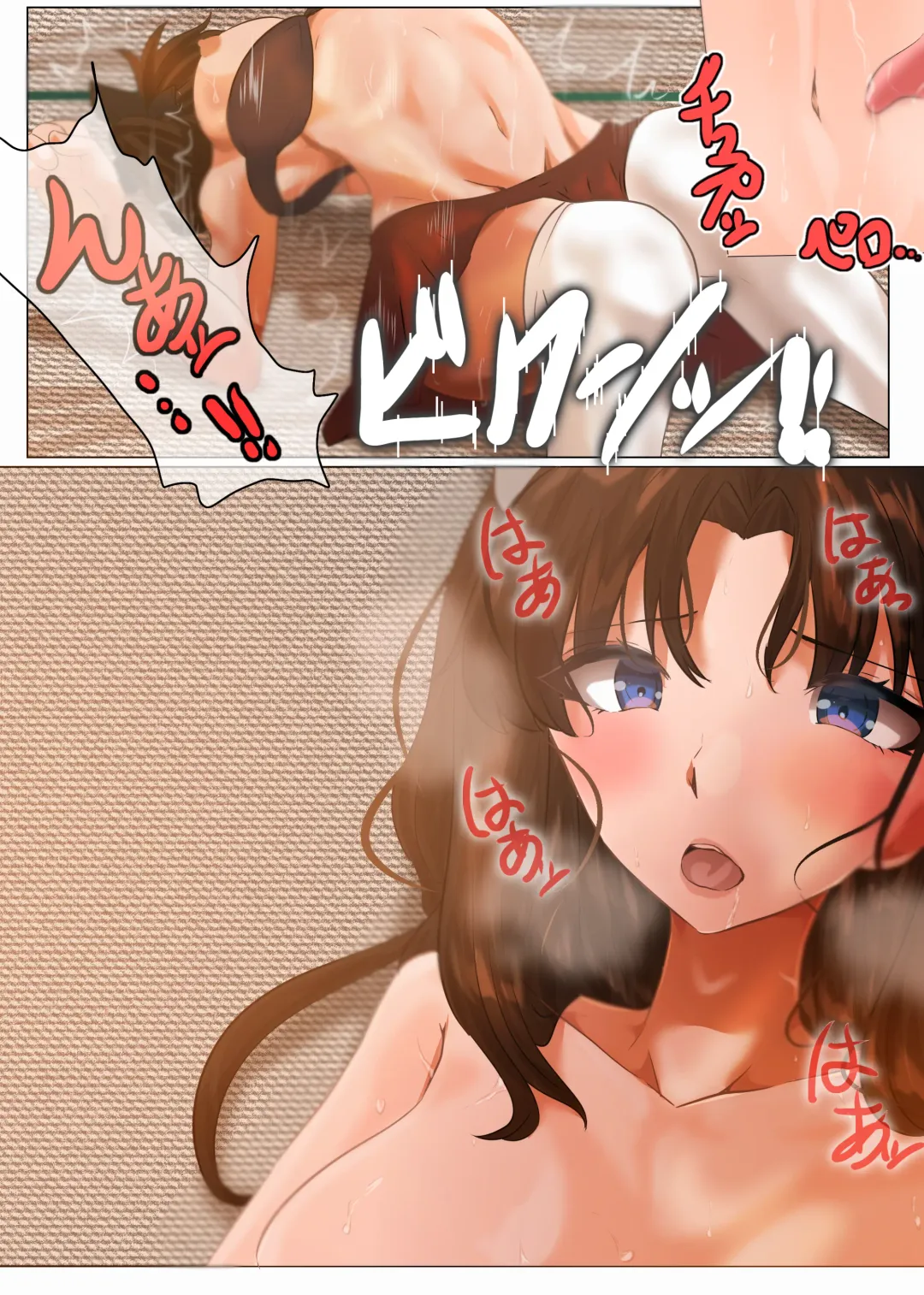 [Yanagie Terasu] Natsu no Emiya-tei Fhentai - Page 12