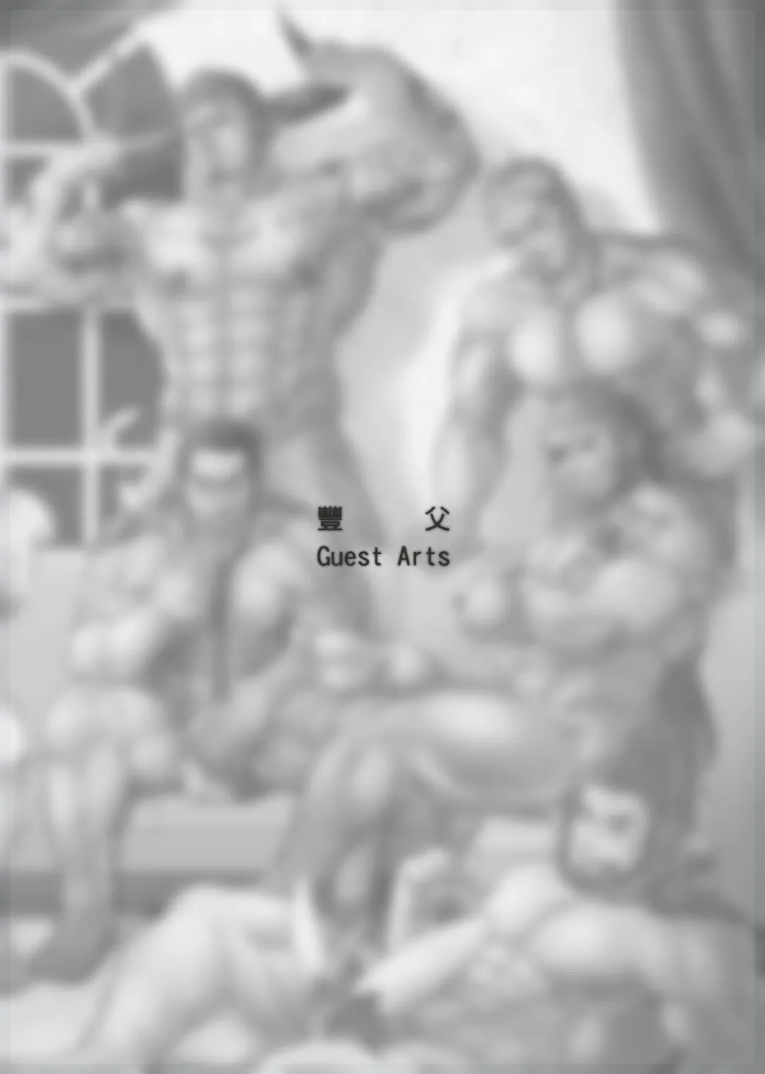 DADDY'S RICH Fhentai - Page 22