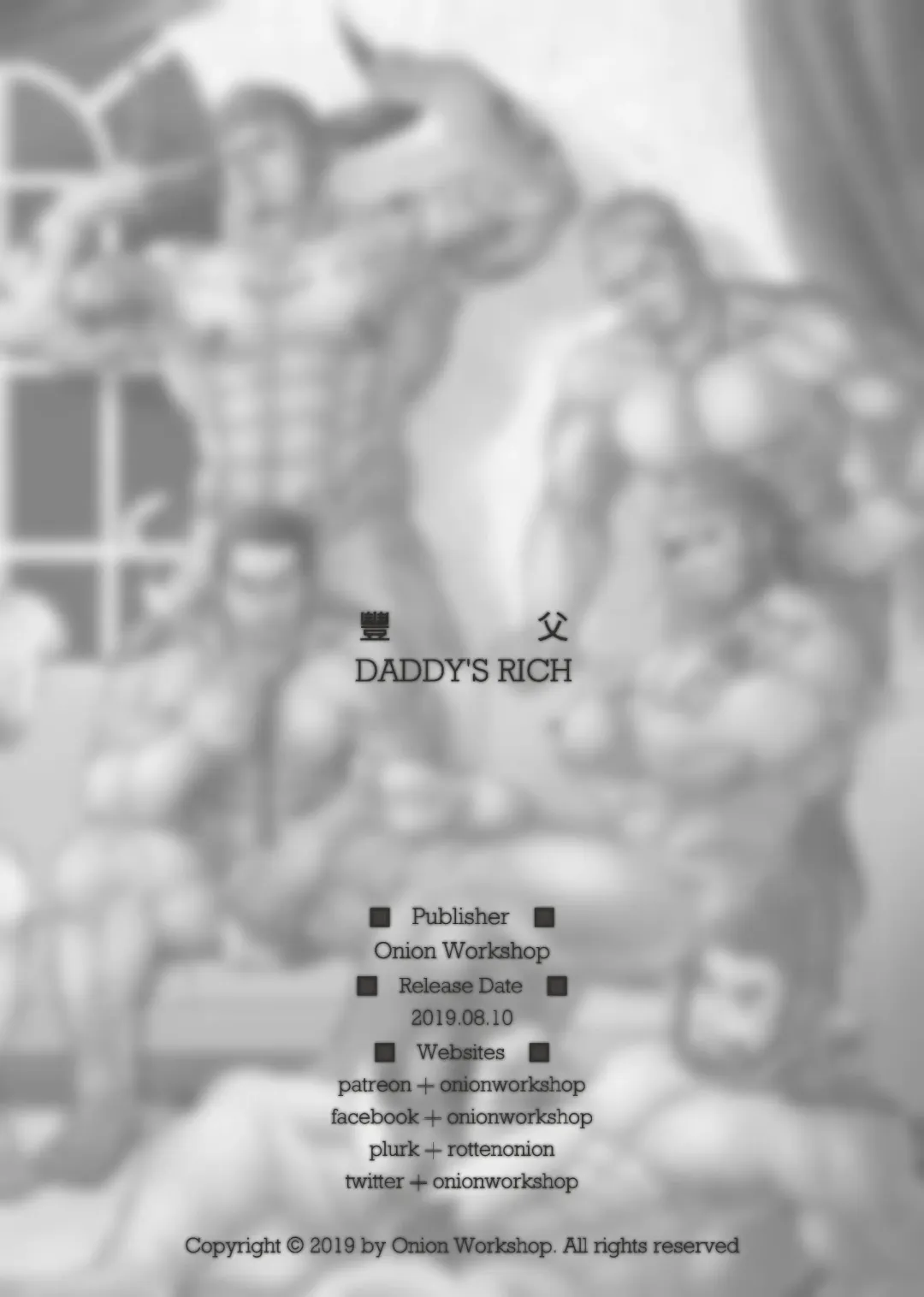 DADDY'S RICH Fhentai - Page 27