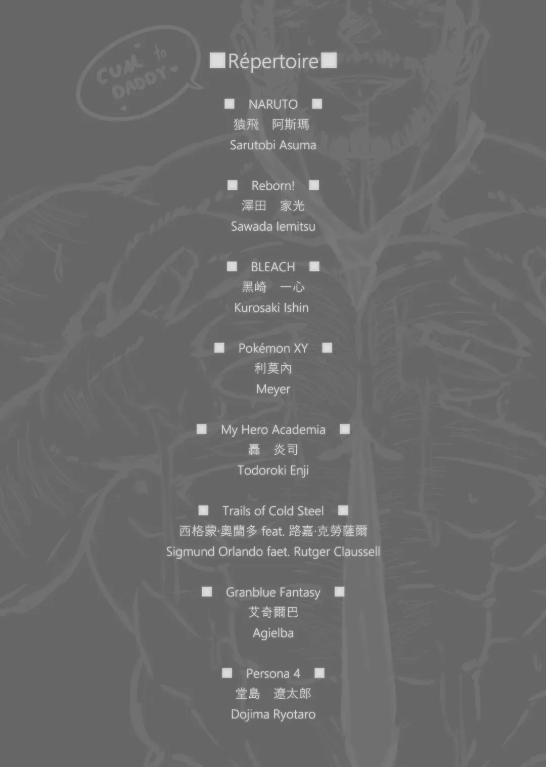 DADDY'S RICH Fhentai - Page 3