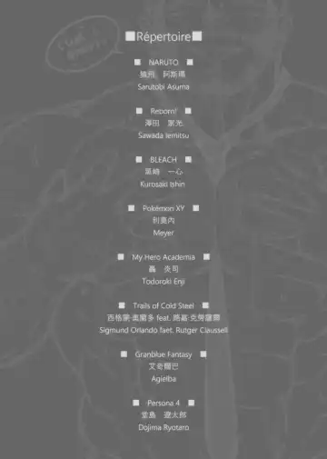 DADDY'S RICH Fhentai - Page 3