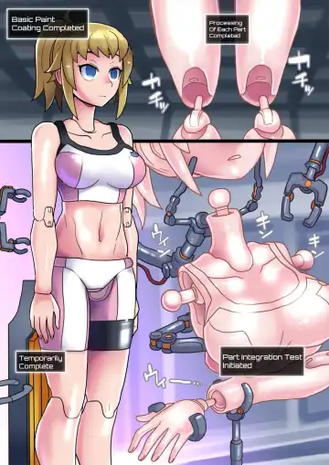 [581] Hoshino Fumina no Pla Model-ka・Another | Hoshino Fumina's Plastic Model-ization・Another Fhentai - Page 3