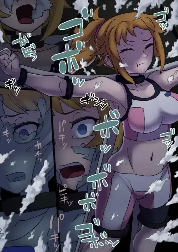 [581] Hoshino Fumina no Pla Model-ka・Another | Hoshino Fumina's Plastic Model-ization・Another Fhentai - Page 6