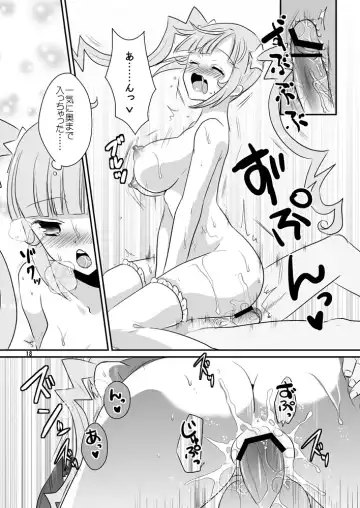 [Ootani Mikoto] Wakage no Italian Fhentai - Page 11