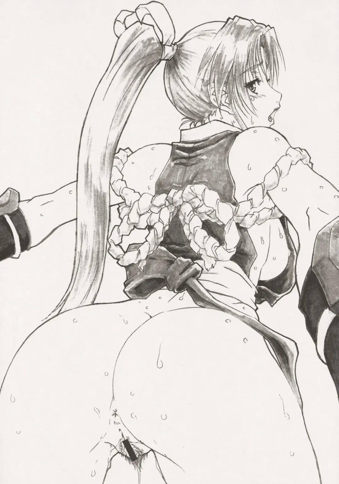 [Oobari Masami - Tanihara Natsuki] Chounyuushin Fhentai - Page 13