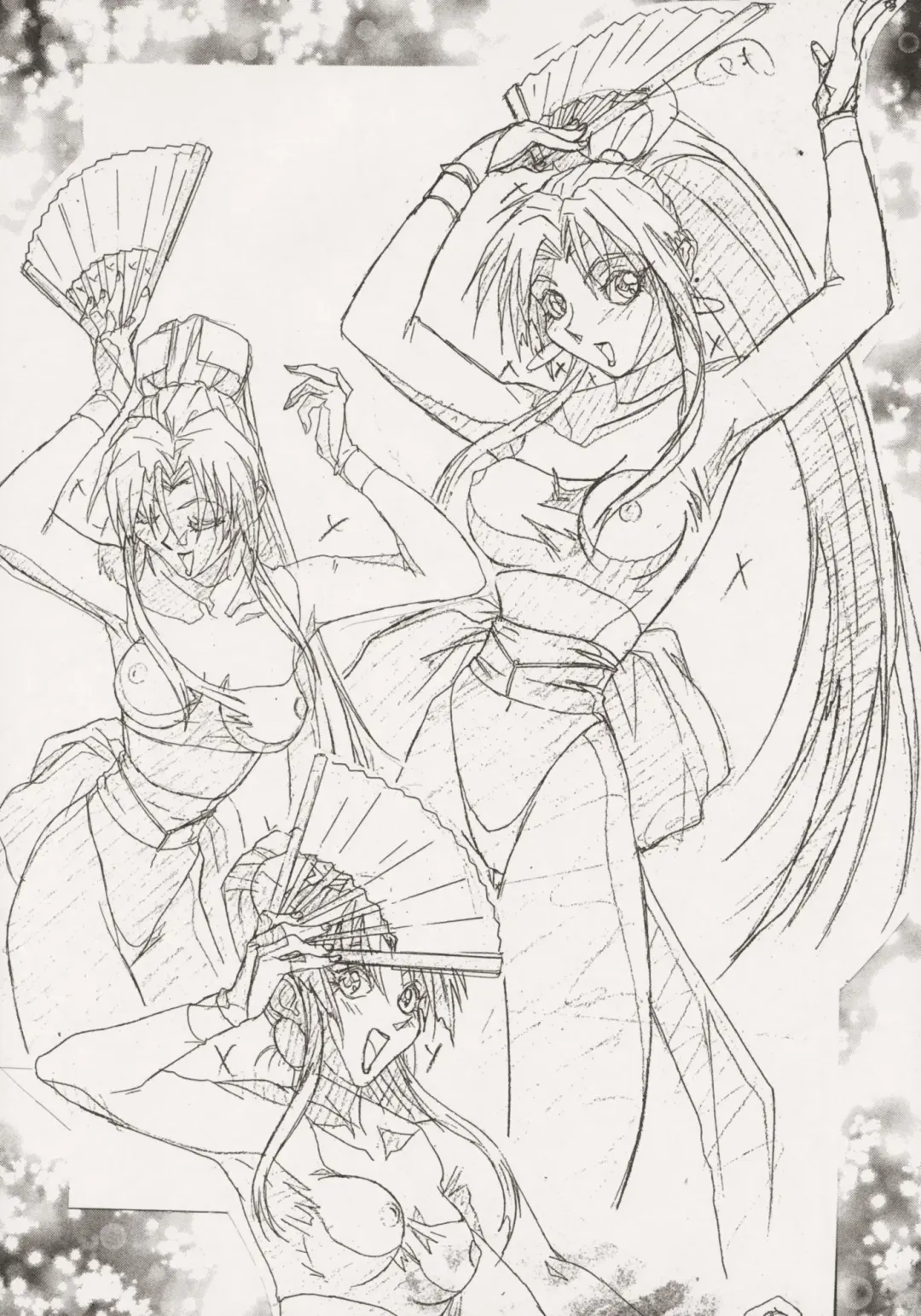 [Oobari Masami - Tanihara Natsuki] Chounyuushin Fhentai - Page 8