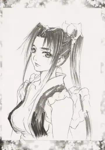 [Oobari Masami - Tanihara Natsuki] Chounyuushin Fhentai - Page 12