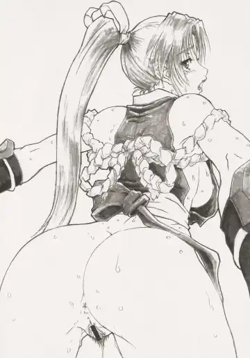 [Oobari Masami - Tanihara Natsuki] Chounyuushin Fhentai - Page 13