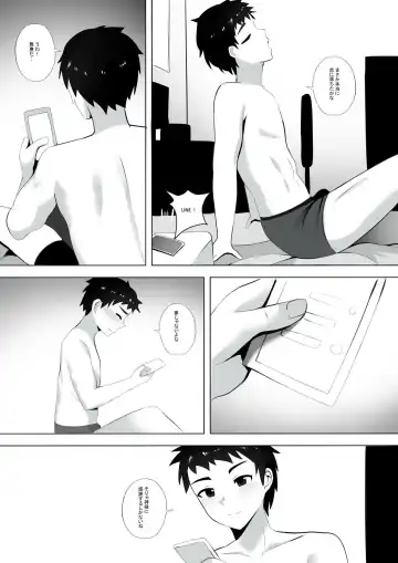 [Ginhaha] Menesu de Osananajimi to Masaka no Saikai de Daibakusha 3 Fhentai - Page 14