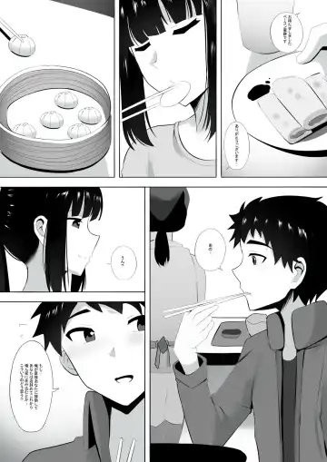 [Ginhaha] Menesu de Osananajimi to Masaka no Saikai de Daibakusha 3 Fhentai - Page 5