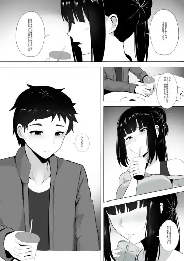 [Ginhaha] Menesu de Osananajimi to Masaka no Saikai de Daibakusha 3 Fhentai - Page 6