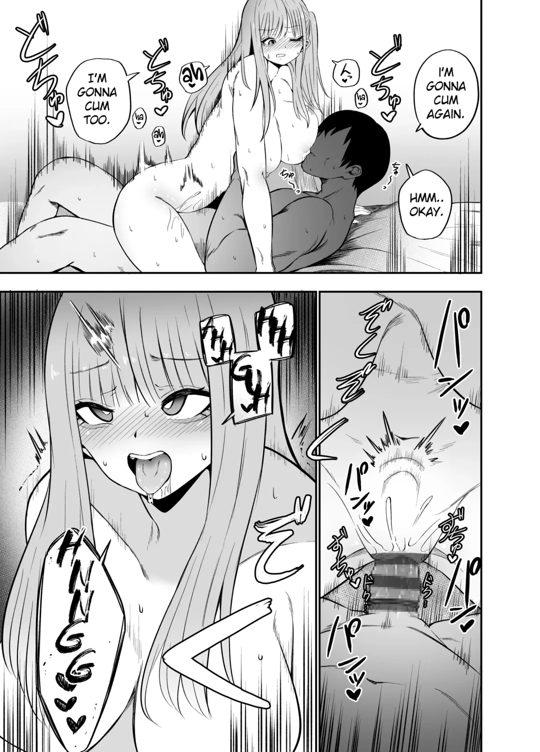 Ani to Imouto no Gyaku Daishuki Hold Fhentai - Page 12