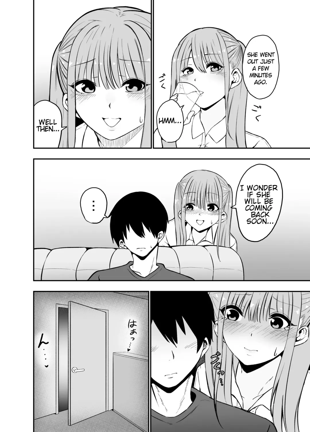 Ani to Imouto no Gyaku Daishuki Hold Fhentai - Page 3