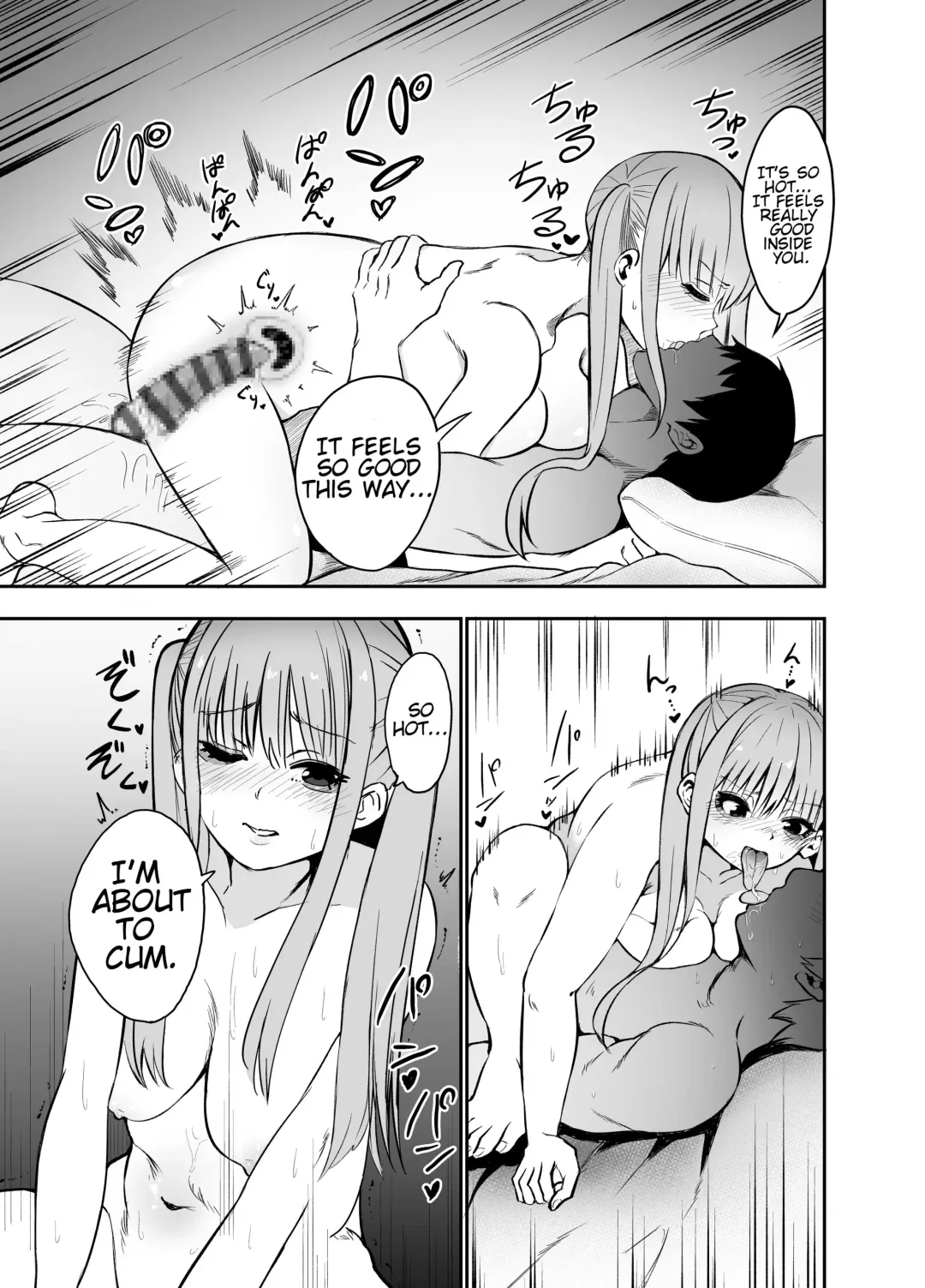 Ani to Imouto no Gyaku Daishuki Hold Fhentai - Page 8