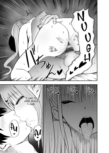 Ani to Imouto no Gyaku Daishuki Hold Fhentai - Page 10