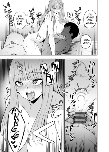 Ani to Imouto no Gyaku Daishuki Hold Fhentai - Page 12