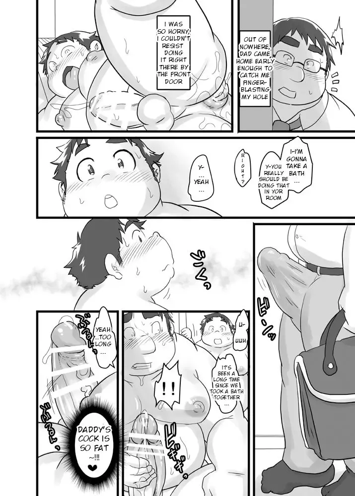 [Isuke Gratanity] Happy Crazy Days Fhentai - Page 13