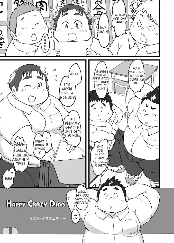 [Isuke Gratanity] Happy Crazy Days Fhentai - Page 2