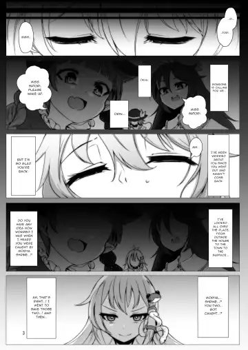 [Pandain] Taimanin Satori 3 Fhentai - Page 2