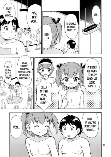 [Yoshida Gorou] Boku-tachi wa Onnanoko ni Naru! ~Onnanoko Koujou 02~ | We're gonna be girls! Fhentai - Page 2