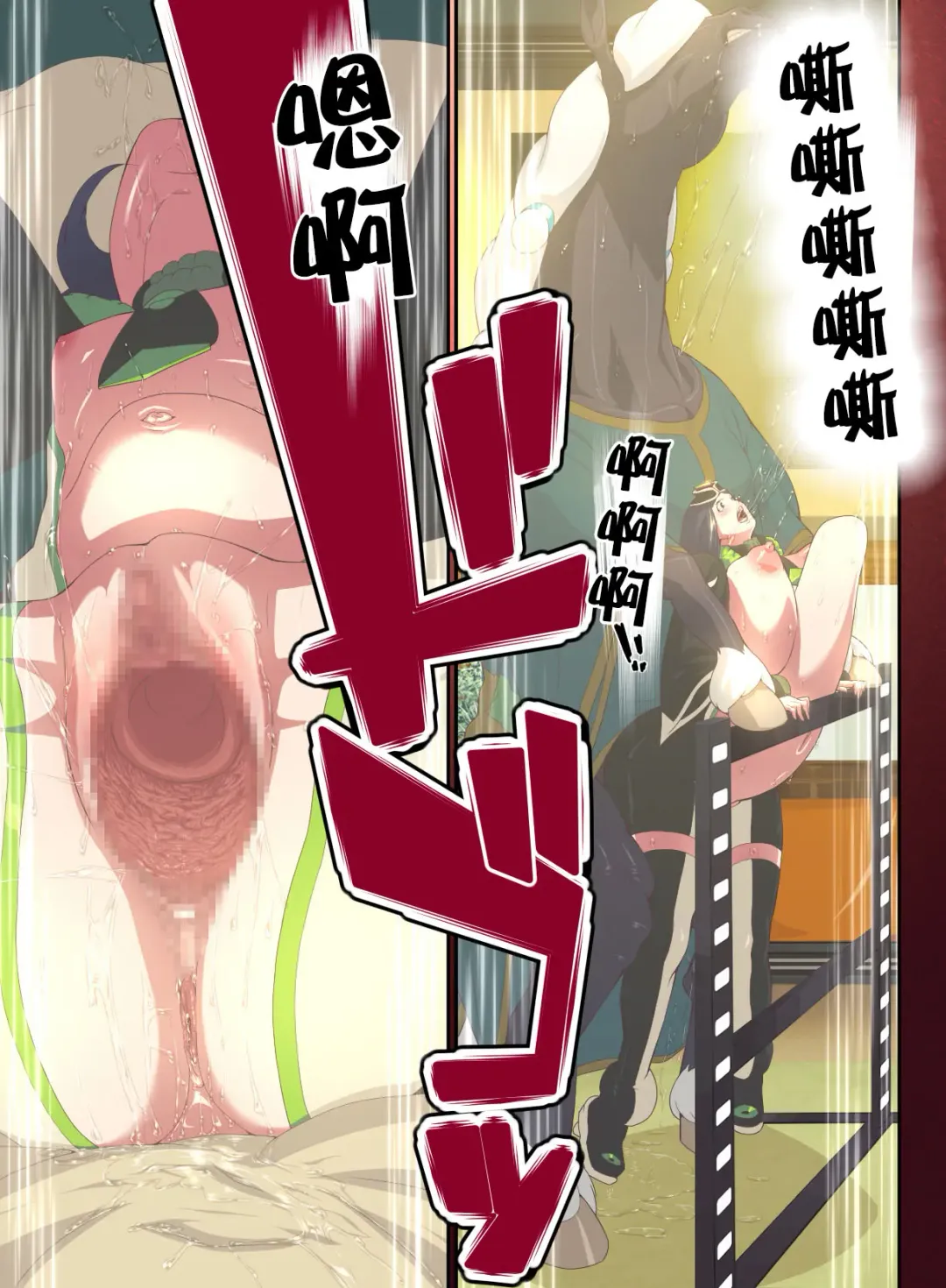 [Okiyo] Juukan Go Zenpen Fhentai - Page 16