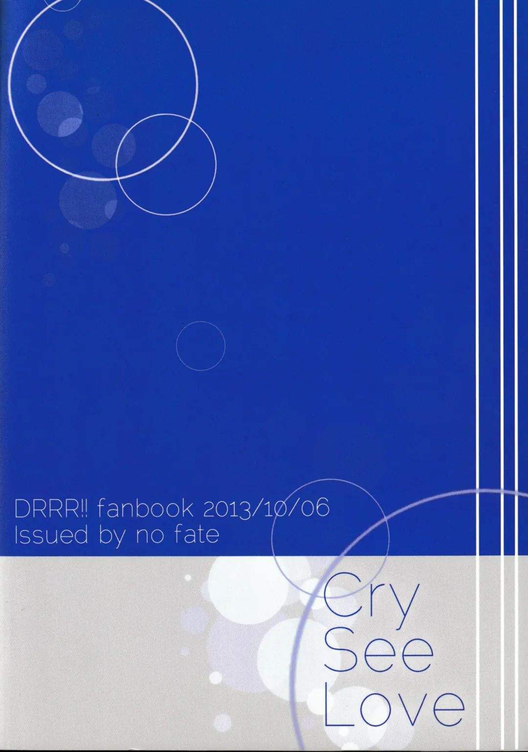 [Yuzuriha] Cry See Love Fhentai - Page 23