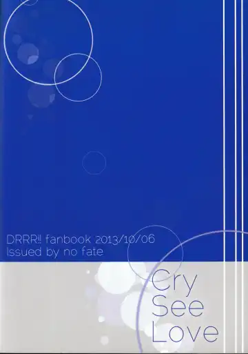 [Yuzuriha] Cry See Love Fhentai - Page 23