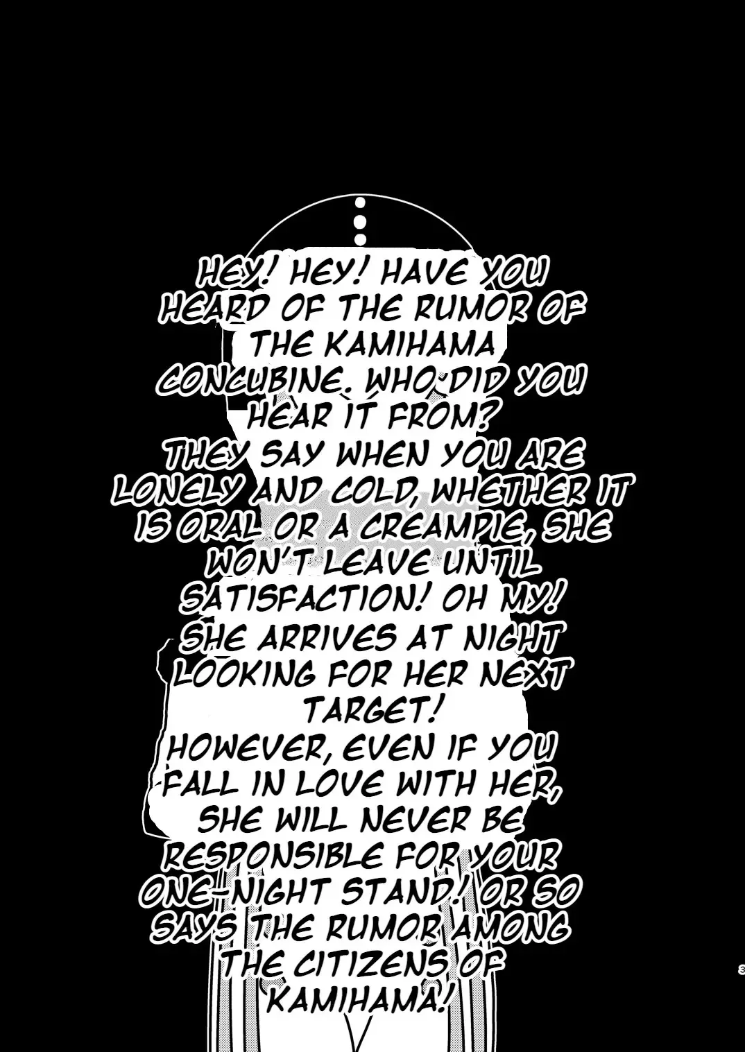 [Tkp] Uwasa no Alina ga Yattekuru Fhentai - Page 3