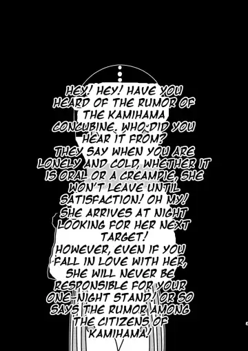 [Tkp] Uwasa no Alina ga Yattekuru Fhentai - Page 3