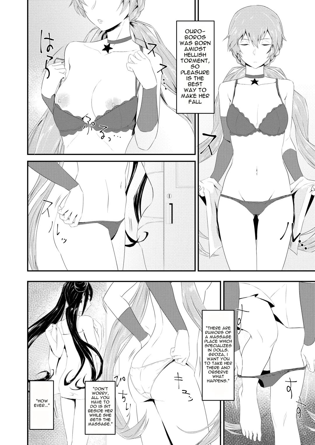 [Nishi Tagame] Enchou suru nara Watashi mo... | If You're Getting An Extension, Then I'll Have One Too... Fhentai - Page 4