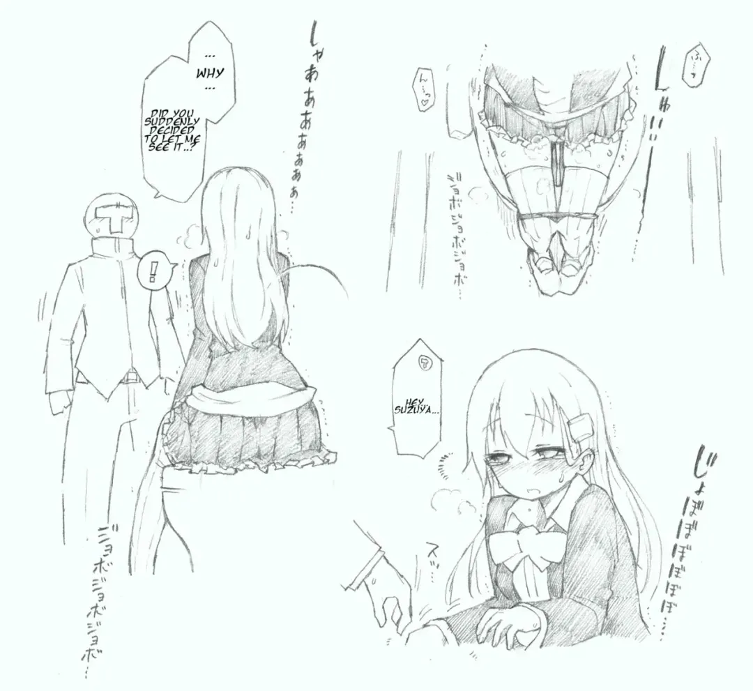 [Kohri Ms] Suzuya ni Oshikko Misete Hoshii! Fhentai - Page 10