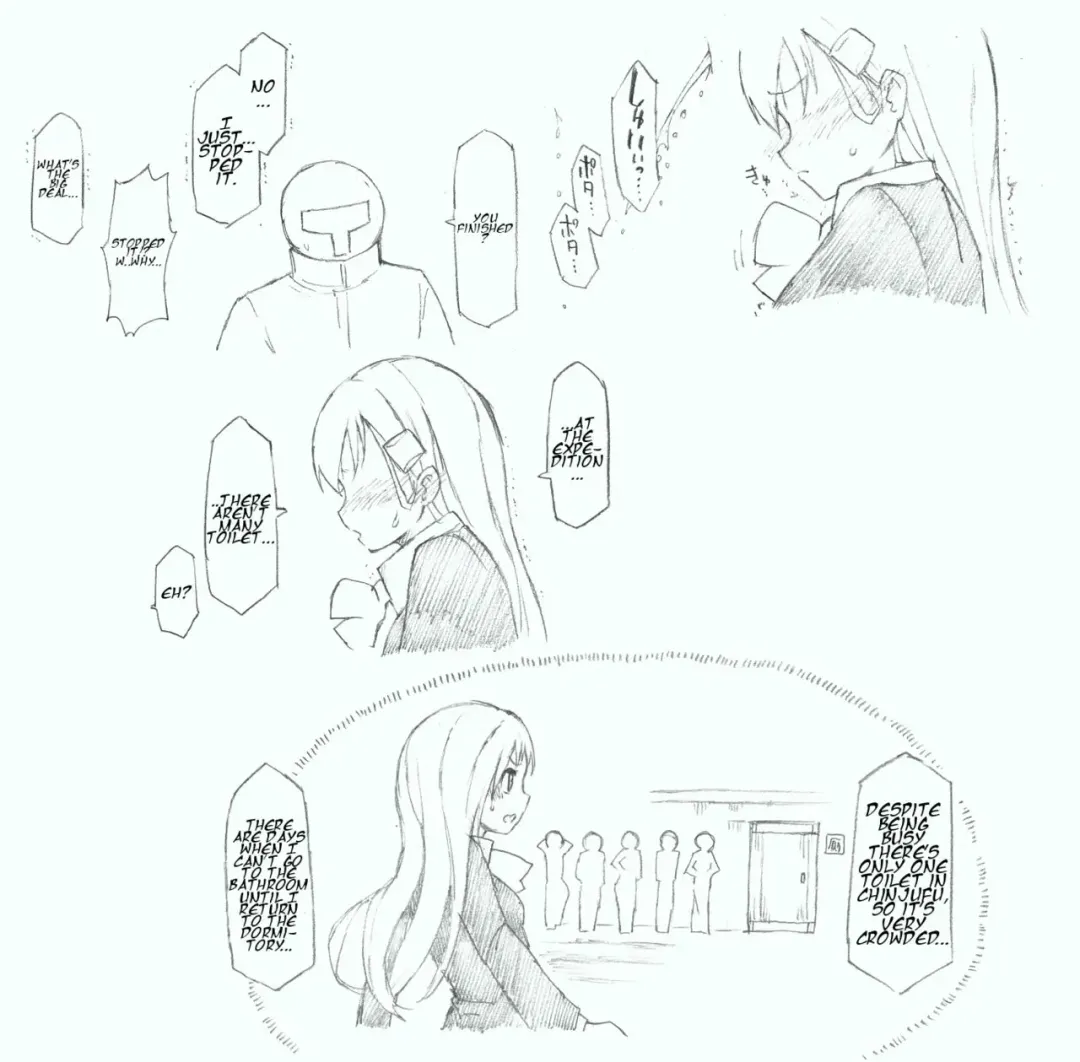 [Kohri Ms] Suzuya ni Oshikko Misete Hoshii! Fhentai - Page 11