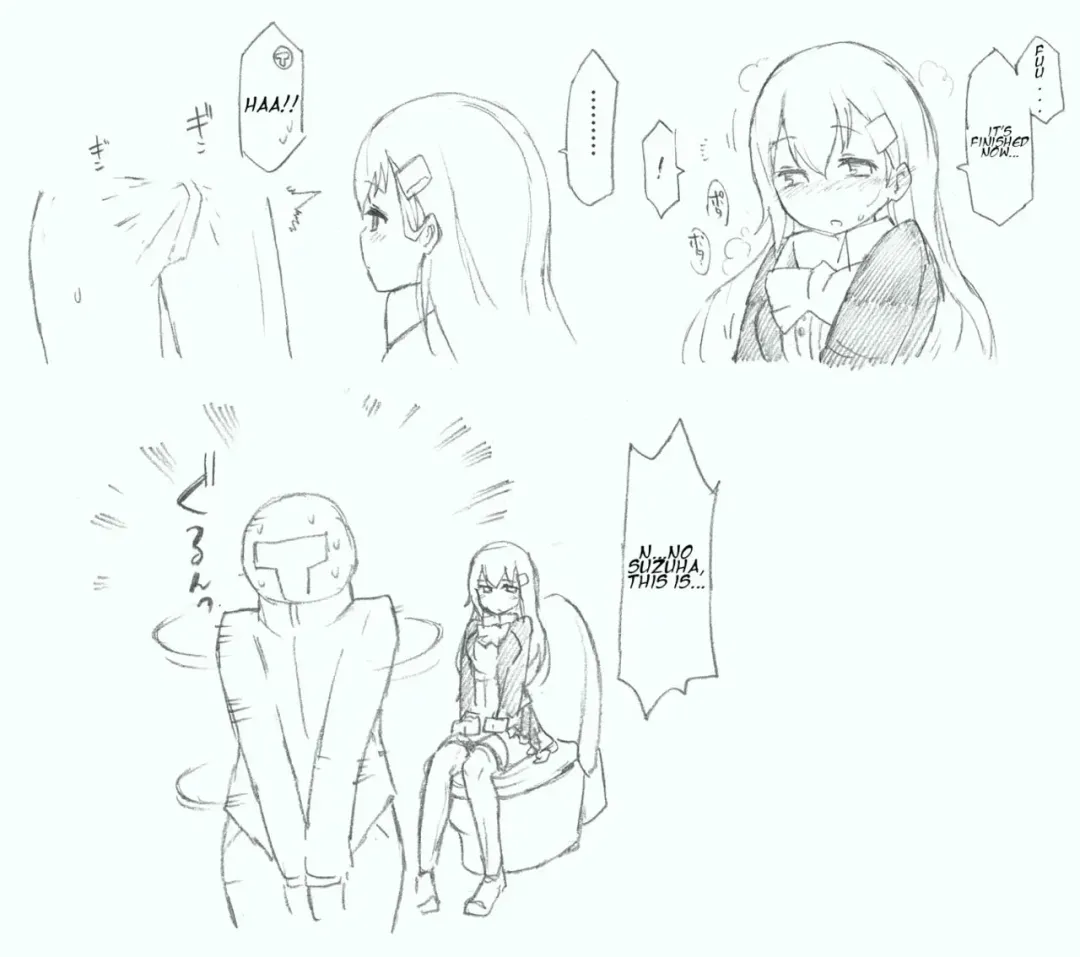 [Kohri Ms] Suzuya ni Oshikko Misete Hoshii! Fhentai - Page 14