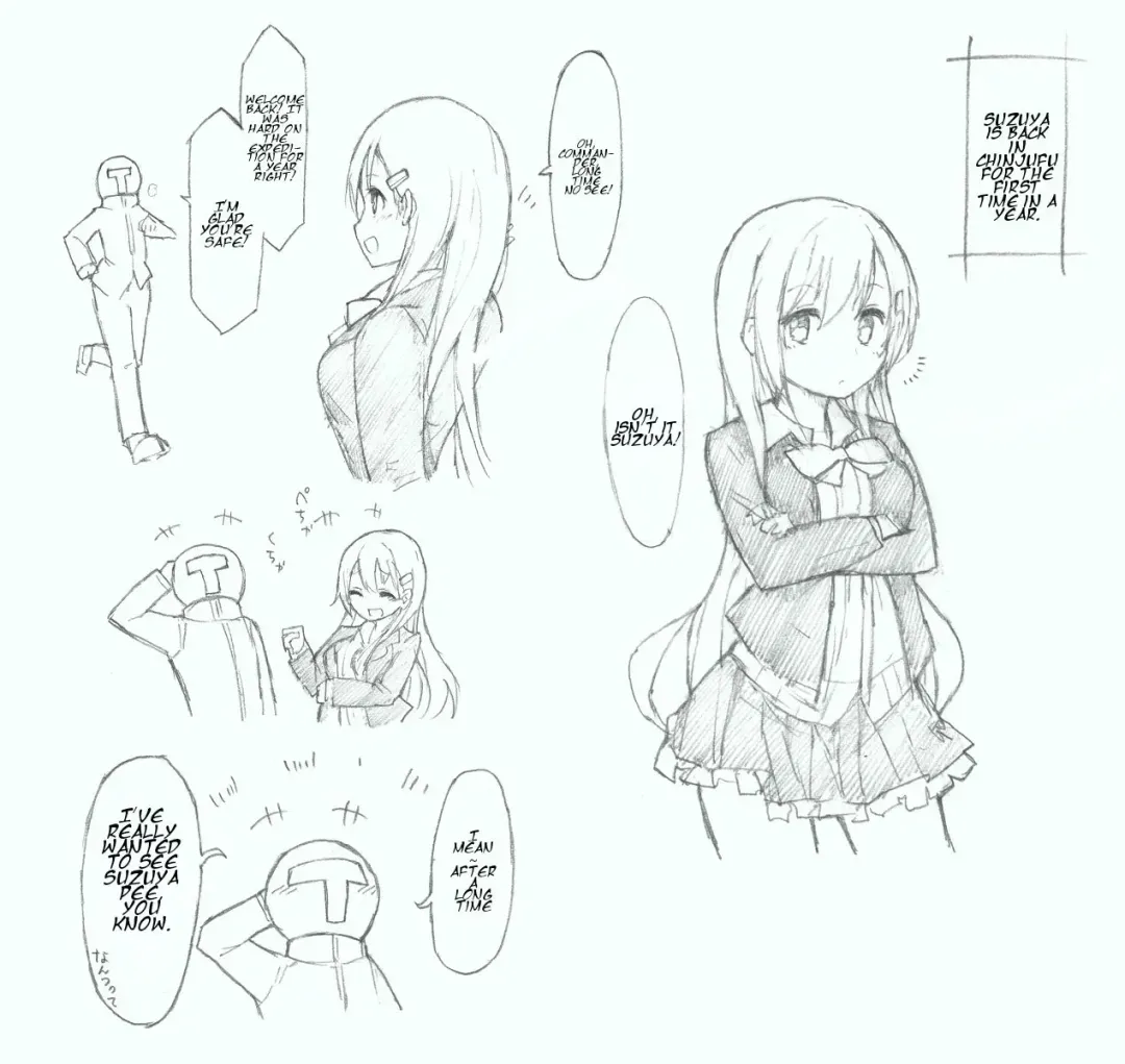 [Kohri Ms] Suzuya ni Oshikko Misete Hoshii! Fhentai - Page 2