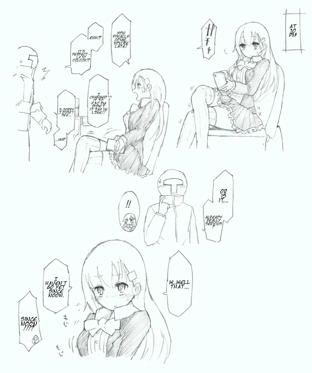 [Kohri Ms] Suzuya ni Oshikko Misete Hoshii! Fhentai - Page 4