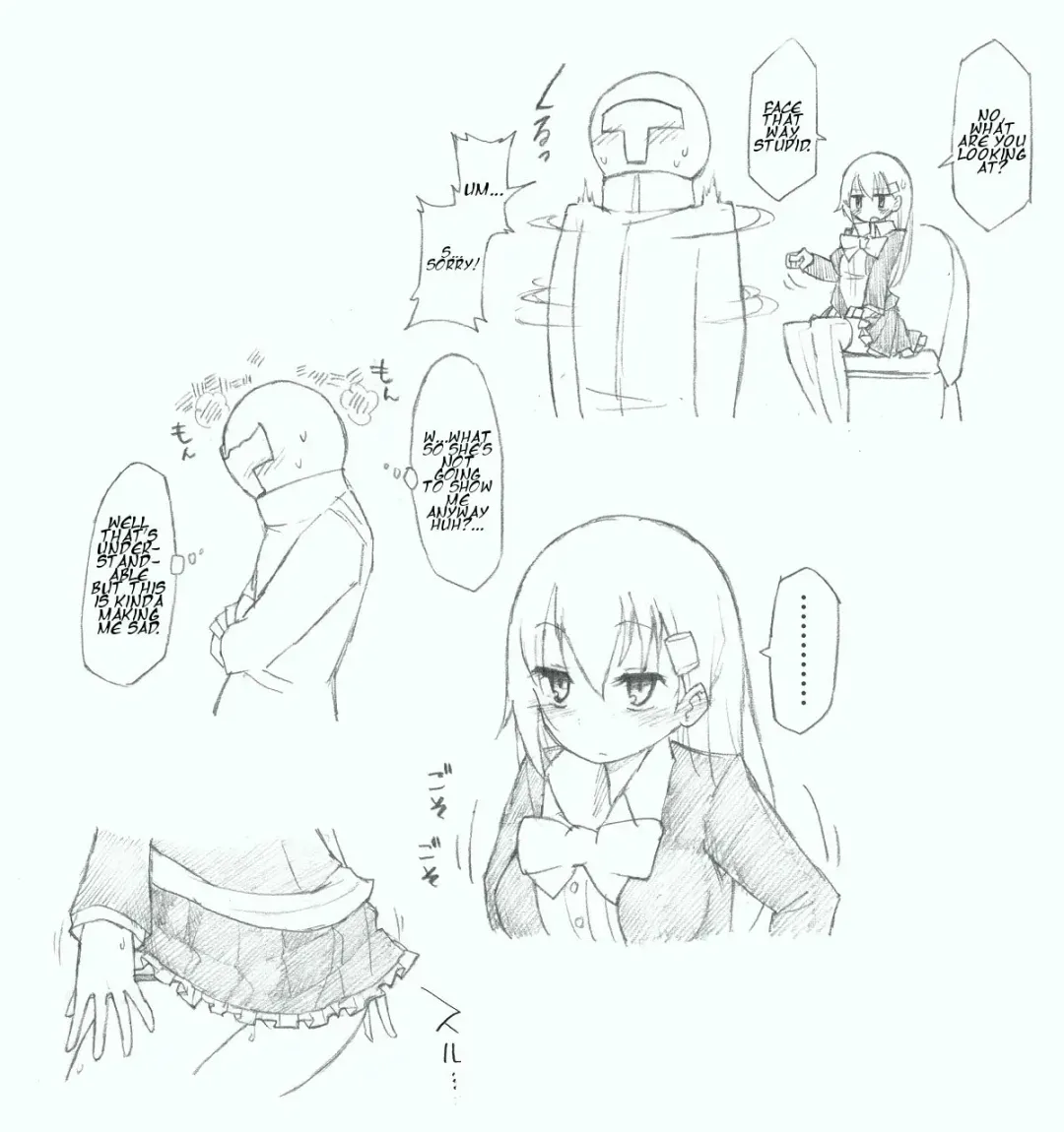 [Kohri Ms] Suzuya ni Oshikko Misete Hoshii! Fhentai - Page 6