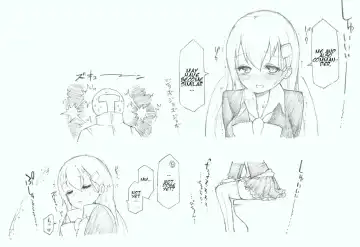 [Kohri Ms] Suzuya ni Oshikko Misete Hoshii! Fhentai - Page 13